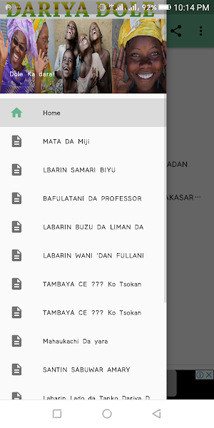 Dariya Dole Screenshot 1