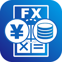 FX_最適ロット計算機～許容損失額を一定にするアプリ