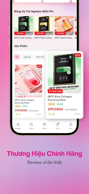 Mask For You Screenshot 1