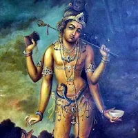 Batuk Bhairava Mantra Audio
