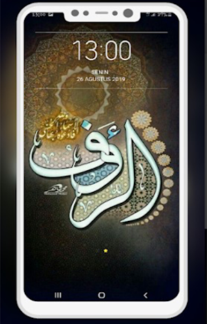 Wallpaper Kaligrafi Terbaru HD 2021 Screenshot 1