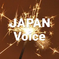 JapanVoice(BGM for Sleep)