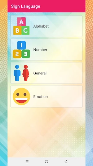 Simple Sign Language Screenshot 0