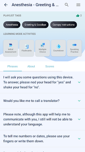 CanopySpeak Screenshot 1
