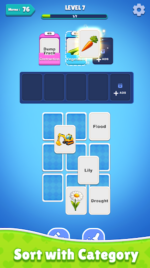 Card Connect Screenshot 1