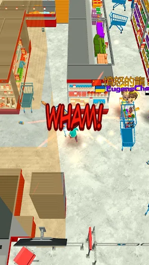 Supermarket.io Screenshot 1