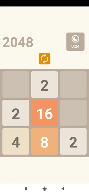 2048 + Screenshot 3