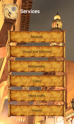 ElMoez Street Screenshot 3