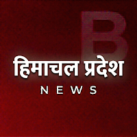 Himachal News - BharatBrief