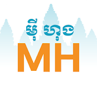 Meyhong Transport