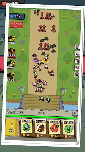 Earth Simulator God War Screenshot 3