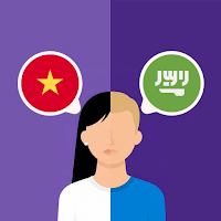Vietnamese-Arabic translator