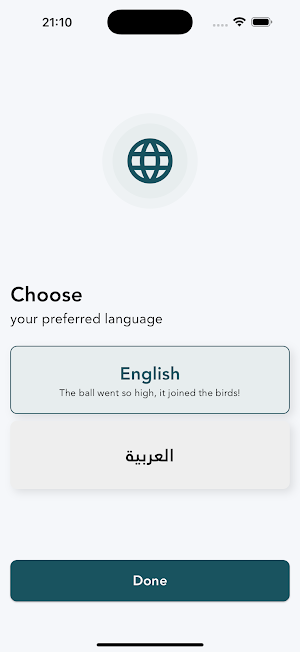 Fun Football Flag Quiz Screenshot 0