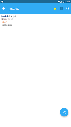 Collins Italian Dictionary Screenshot 0