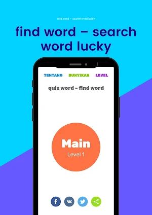search word-puzzle  word game Screenshot 3