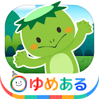 日本昔話（幼児向け絵本の読み聞かせ）