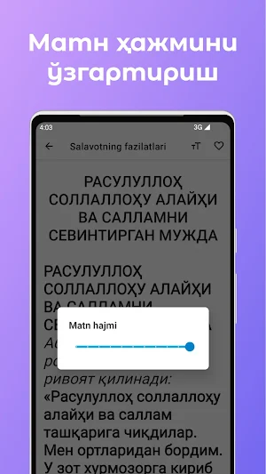 Salavotning fazilatlari Screenshot 2
