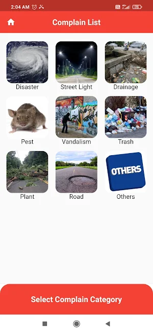 Public Reporting System (PRS) Screenshot 3