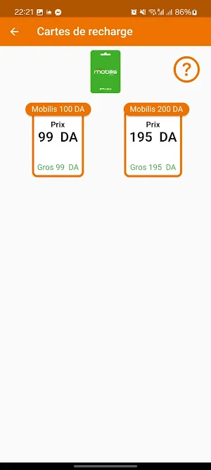 Inidkan Screenshot 0