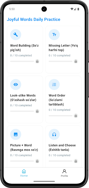 Happy Exercises Screenshot 0