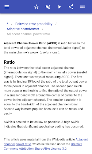 Signal processing Screenshot 2