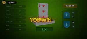 Lucky HiLo Screenshot 1