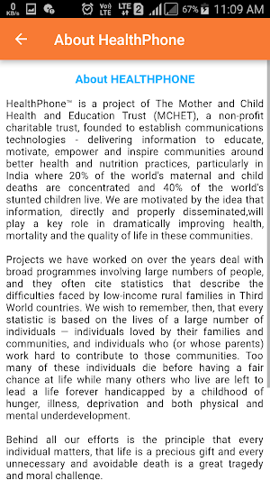 Nutrition Bengali HealthPhone Screenshot 3