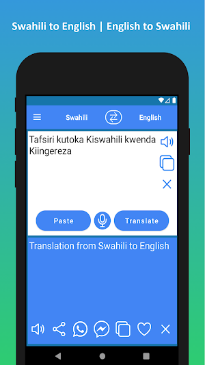 Swahili English Translator Screenshot 1