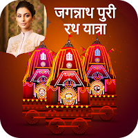 Jagannath Puri - Rath Yatra