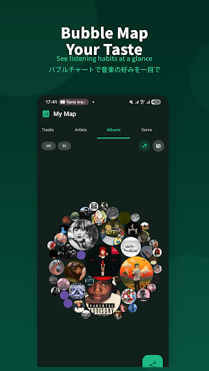 Vizfy - Visualize Your Music Screenshot 1