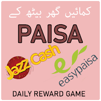 Earning Money: Dollar Game