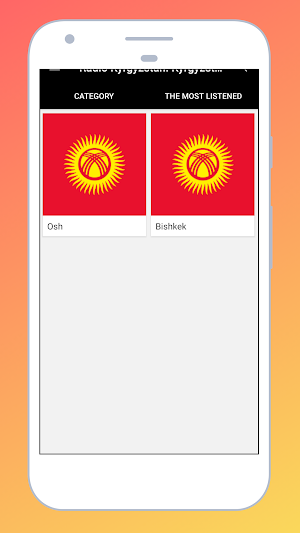 Radio Kyrgyzstan: Kyrgyzstan FM Online stations Screenshot 1
