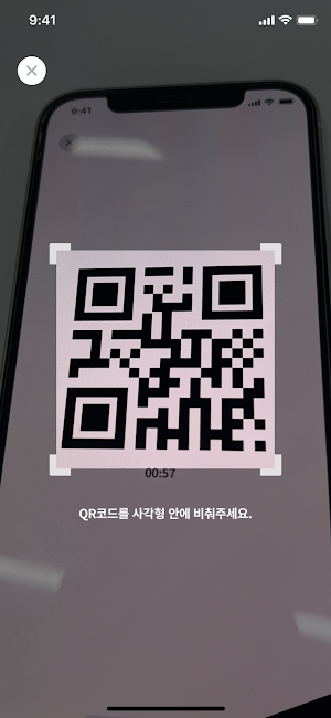 ellosseum Screenshot 3