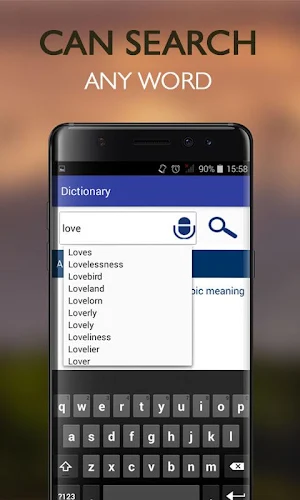 English Arabic Dictionary Screenshot 2