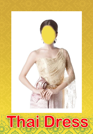 Thai Dress Screenshot 2