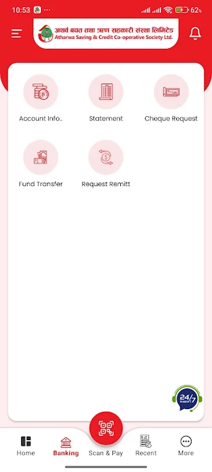 Atharwa Mobile App Screenshot 1