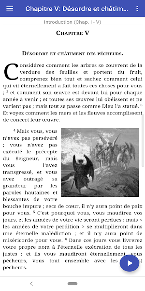 Livre d’Hénoch (éthiopien) - Version d'essai Screenshot 0