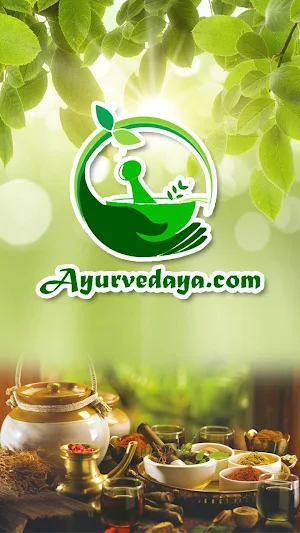 Ayurvedaya Screenshot 0