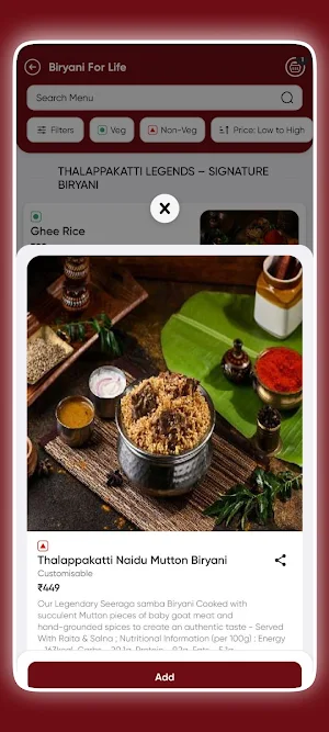 Dindigul Thalappakatti Screenshot 3