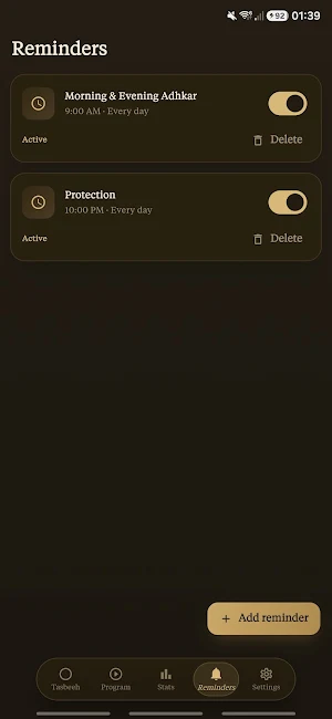 Tasbeeh Voice Count & Library Screenshot 3