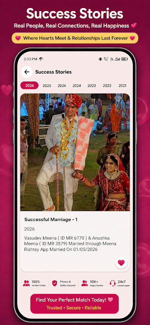 Meena Rishtey Shaadi App Screenshot 1