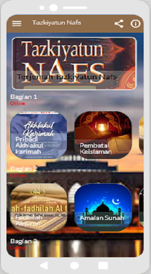 Tazkiyatun Nafs Terjemah Screenshot 1