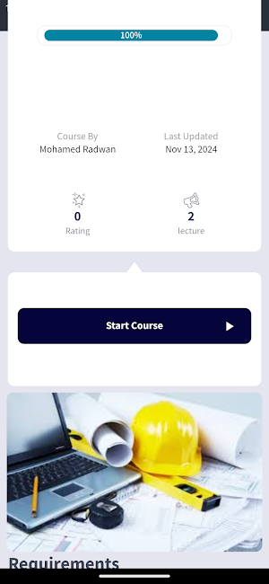 دكتور أحمد رضوان Screenshot 2