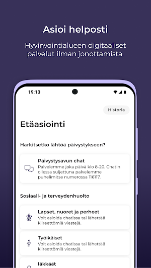 Oma Ekhva Screenshot 1