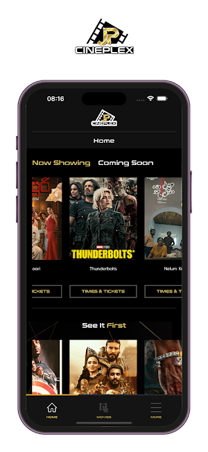 JP Cineplex Screenshot 0