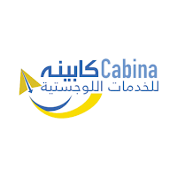 Cabina