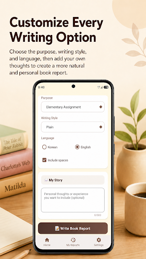 Book Report - Reading Screenshot 1