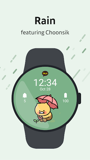 Choonsik Watch Face Screenshot 2