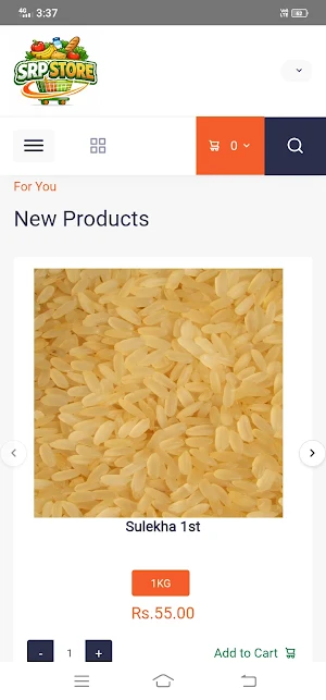 SRP STORE Screenshot 2
