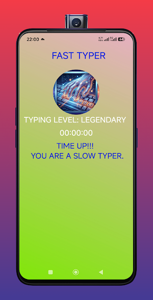 Fast Typing Screenshot 3